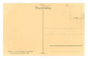 Busko-Zdrój - Ballroom (2105)