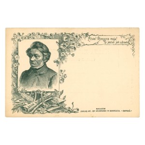 Pocztówka patriotyczna - Adam Mickiewicz, ok. 1900r. (2109)