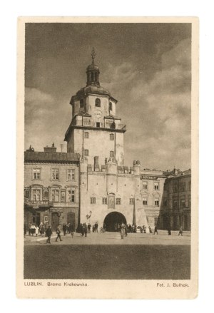 Lublin - Krakowska Gate (2121)