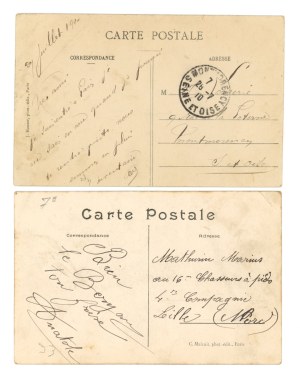 Airplanes - Set of postcards 2 pcs. (2152)