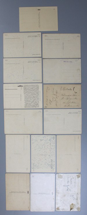 Set of commemorative postcards 15 pcs. (1777)