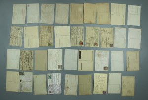 Set of historical and art postcards 70 pcs. (2202)