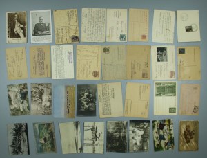 Set of postcards, historical and artistic 52 pcs. (2205)