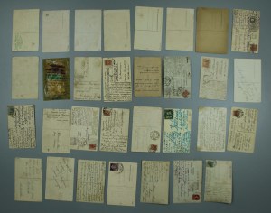 Postcard set, artistic 32 pcs. (2206)
