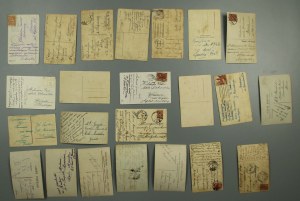 Set of postcards 23 pcs. (2208)