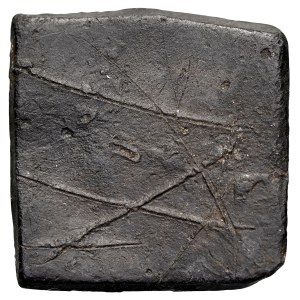 Gdansk, Token 1561, one-sided, A.: Renaissance cartouche with the coat of arms of the city of Gdansk, above it the date 15-61.
