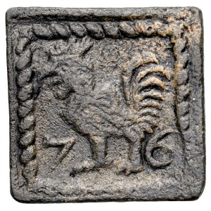 Danzig, Token 1576, one-sided, A.: Standing rooster, in the field numbers 7-6.