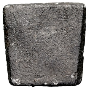 Gdansk, Token 1561, one-sided, A.: Renaissance cartouche with the coat of arms of the city of Gdansk, above it the date 15-61.