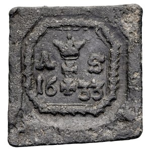 Gdansk, Token 1633, one-sided, A.: Coat of arms of the city of Gdansk, on the sides letters A-S and date 16-33.