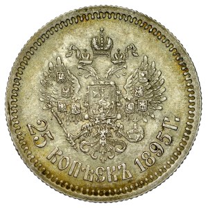 Russia, Nicholas II 1894-1917, 25 kopecks 1895, St. Petersburg.