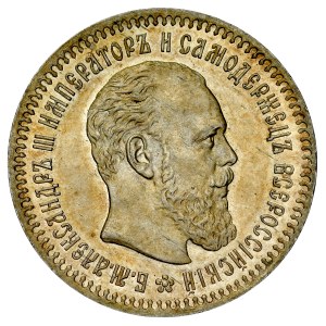 Russia, Alexander III 1881-1894, 25 Kopiejek 1887, St. Petersburg.