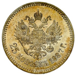 Russia, Alexander III 1881-1894, 25 Kopiejek 1887, St. Petersburg.
