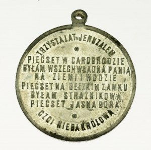 Medal of the 500th Anniversary of the Image on Jasna Gora 1882 (306)