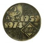PRL, Medal Lubelski Ośrodek Naukowy, Polfa 1959-1974 (244)