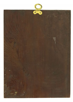 Ukraine, Placard - relief, Taras Shevchenko 1921 (248)