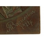 Ukraina, Plakieta - płaskorzeźba, Taras Szewczenko 1921 (248)