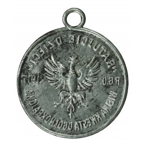 Żeton kwestarski RGO Ratujcie Dzieci, 1917 (101)