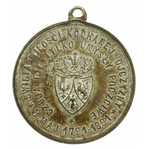 Medal, 100-lecie Konstytucji 3 Maja 1891 (107)