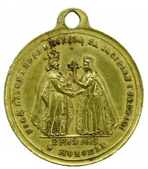 Medal to commemorate the Union of Horodle 1861. Rarer variety with ear (108)