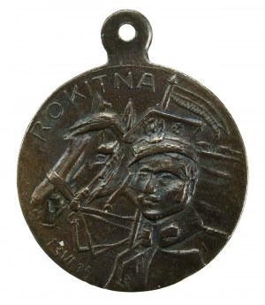 Rokitno medal 13.VI.15, rtm. Zbigniew Dunin-Wąsowicz. Unlisted (111)
