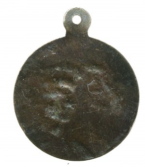Rokitno medal 13.VI.15, rtm. Zbigniew Dunin-Wąsowicz. Unlisted (111)