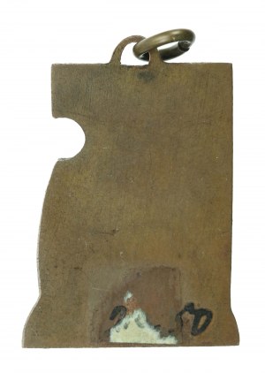 Placket of the First National Convention, Department of the Interior 1917, Wisniewski (113)