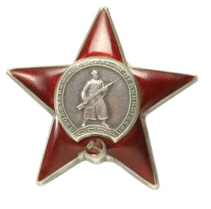 Russia, USSR, Order of the Red Star (708)