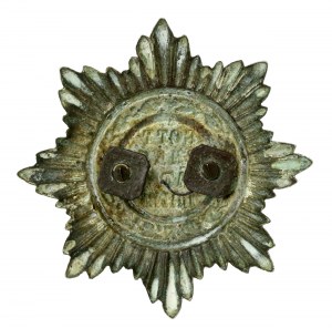 Prussia, GOTT EHRE VATERLAND star, 19th/20th century. (166)