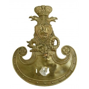 Rosja, orzeł na czapkę wz. 1833 (167)