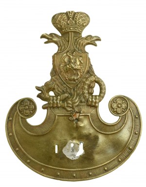 Russia, eagle on cap model 1833 (167)