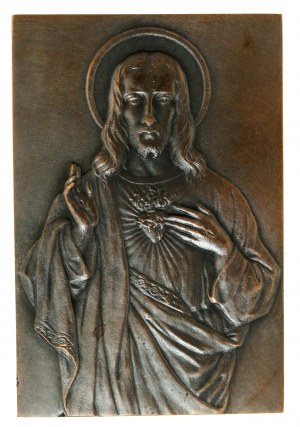 II RP, Poster of Jesus Christ. State Mint (203)