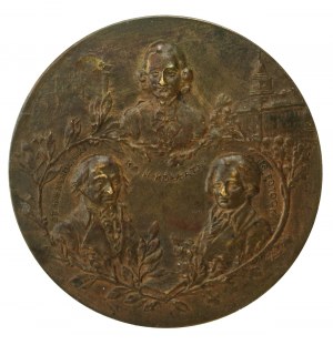Second Republic, Medal 125th Anniversary of the Constitution of May 3, 1916. rare (210)