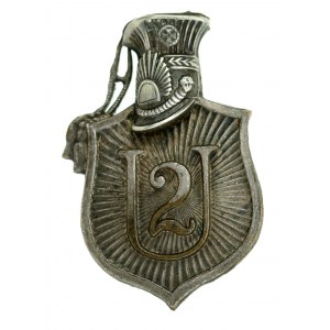 II RP, odznaka 2 Pułk Ułanów Legionów Polskich (215)