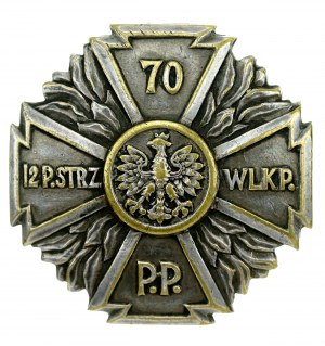 II RP, Badge of the 70th Regiment of Wielkopolska Infantry (216)
