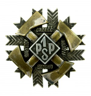 II RP, Badge of the 1st Highland Rifle Regiment (217)