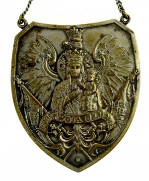 II RP, Promotional gingraph of the School of Pchor. Infantry, Ostrow Mazowiecka 1936. gontarczyk (219)