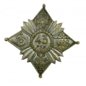 II RP, Odznaka 43 Pułk Strzelców Legionu Bajończyków (220)