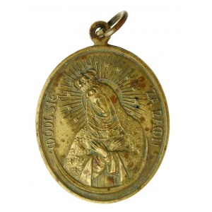 II RP, Medal Kanonizacja bł. Andrzeja Boboli, 1938 (223)
