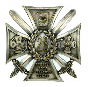 II RP, Badge of the 28th Kaniowski Rifle Regiment (228)