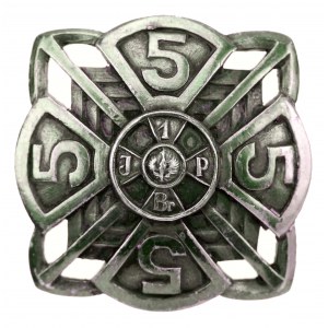 II RP, Badge of the 5th Infantry Regiment of the Legions. Nagalski (229)