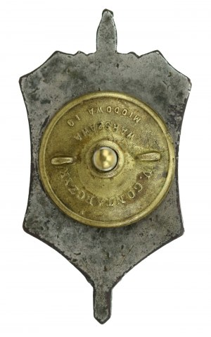 II RP, Badge of the 48th Infantry Regiment of Borderland Riflemen (232)