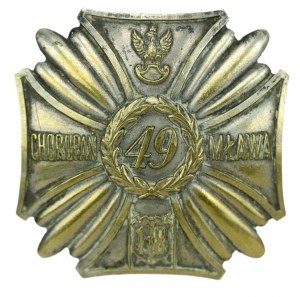 II RP, Badge of the 49th Hutsul Rifle Regiment. Gontarczyk (234)