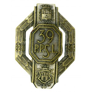 II RP, Odznaka 39 Pułk Strzelców Lwowskich (236)