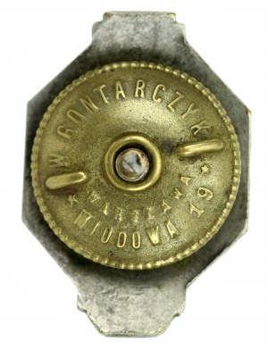 II RP, Badge of the 39th Lviv Rifle Regiment (236)