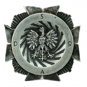 II RP, Badge of Volyn School of Artillery Cadets. Silver (237)