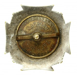 II RP, Badge of Volyn School of Artillery Cadets (256)