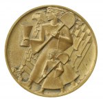 II RP, Medal Budowa Kopca J. Piłsudskiego, Kraków 1936 (252)