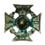 Krzyż Harcerski, Tłocznia Harcerska Warszawa 1946/1947 (267)