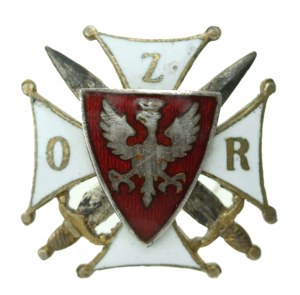 II RP, Badge of the Reserve Officers' Association. Numbered (275)