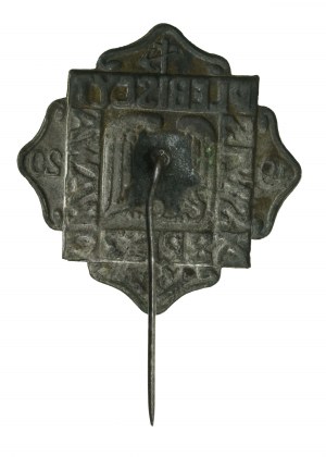 Second Republic, Plebiscite badge Silesia, Spisz, Orava 1920 (280)